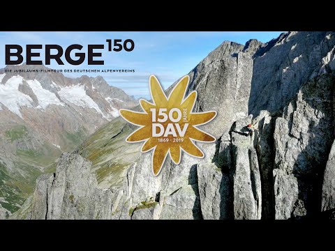 Trailer I BERGE150 - Die Jubiläums-Filmtour des Deutschen Alpenvereins